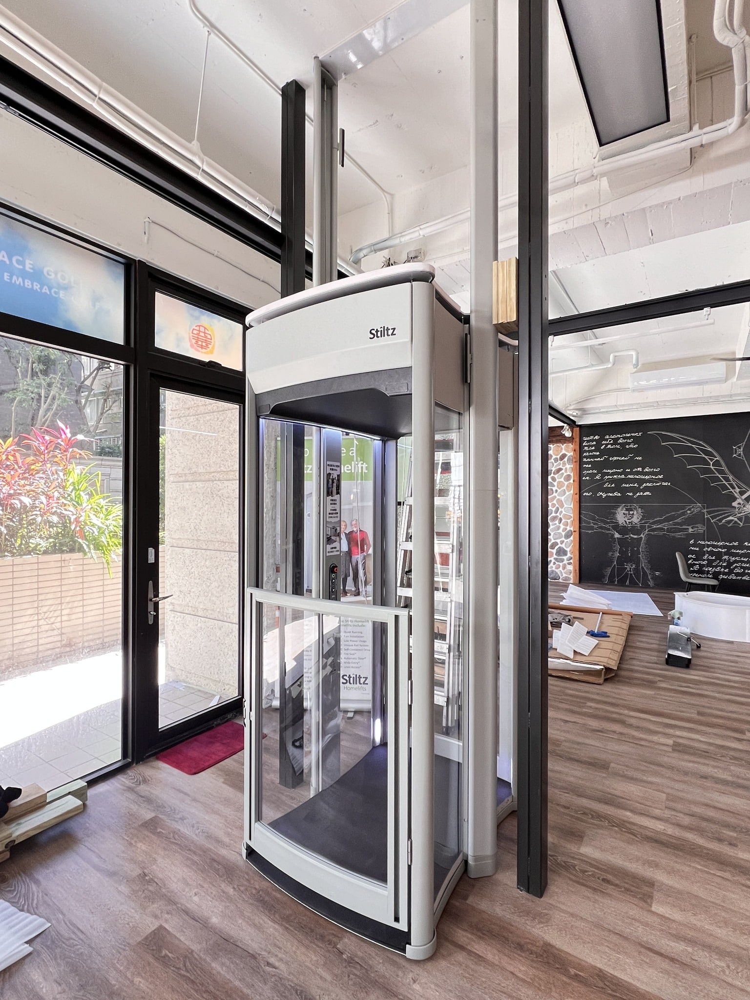 Installation and handover